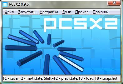 Игровое железо - Все об эмуляторе PCSX2, или как поиграть в игры с PlayStation 2 в домашних условиях.